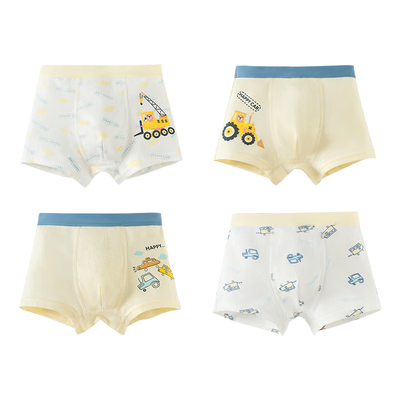 Caramella Boys' Cotton Breathable Autumn Winter Boxer Briefs for Kids