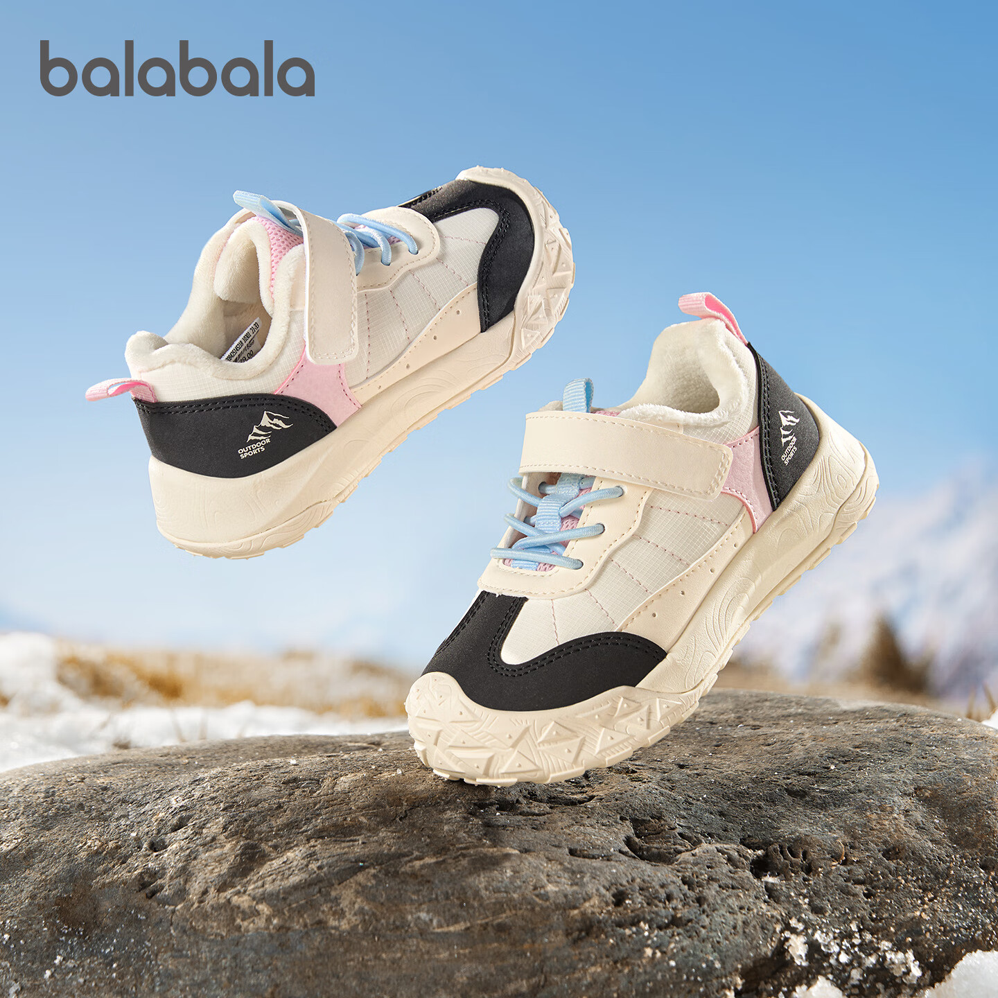 Balabala Kids Walking Shoes Children's Baby Shoes Boys Girls Fleece Lined 2025 New Autumn Winter Functional Foot Protection Shoes