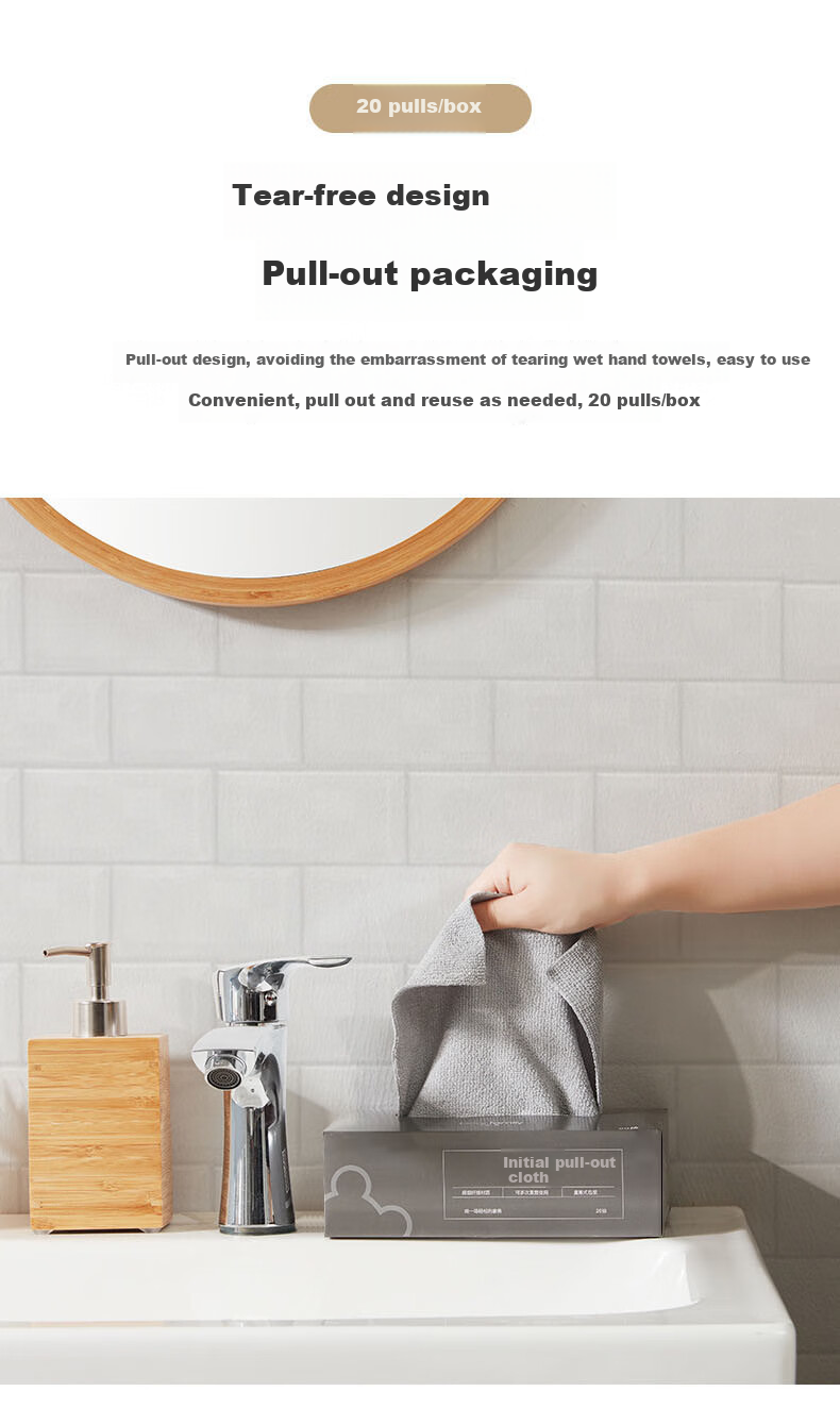 MENGTING Pull-Out Lazy Cleaning Cloth, 20cm X 20 Strips, Weekly Disposable Fine Fiber Disposable Cleaning Cloth, Kitchen Dishwashing Towel, Tea Towel 9