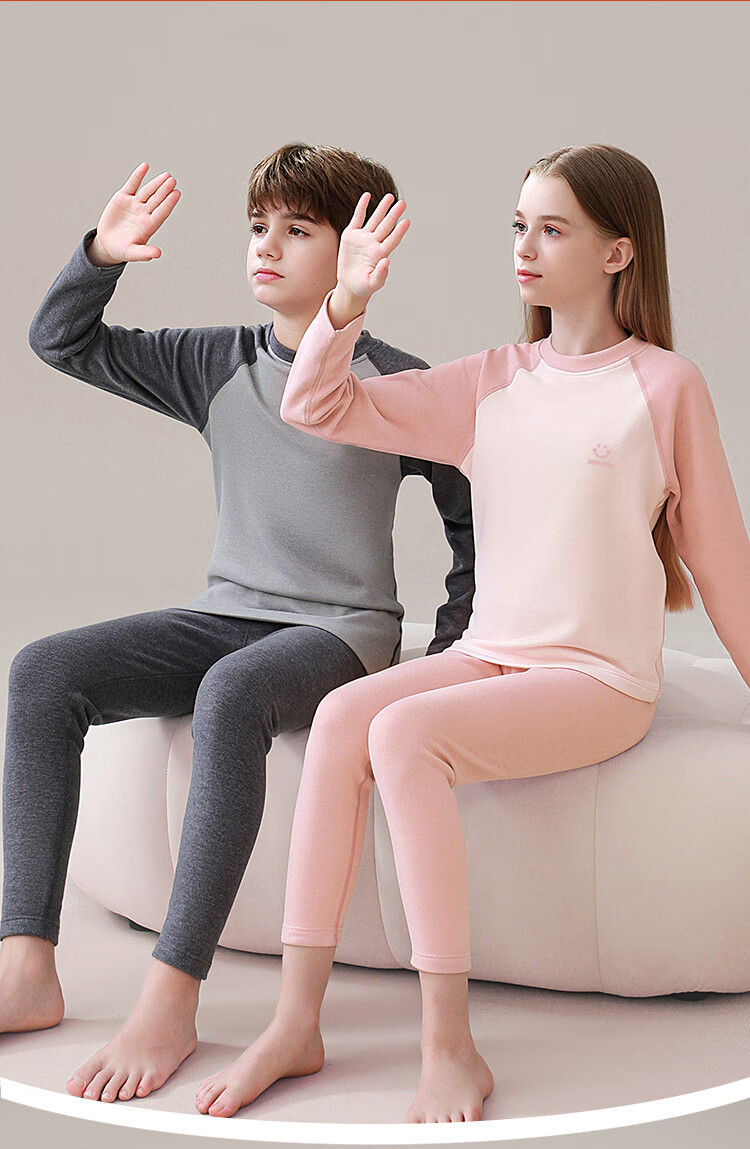 Dingguagua Children's Autumn Thermal Underwear Set Boys Girls Round Neck Seamless Class A Mid-Large Kids Base Layer Shirt and Pants 2