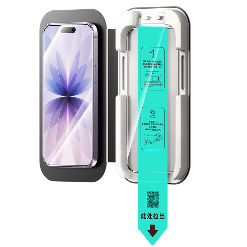 ESR Tempered Glass Screen Protector for IPhone 17/16 Pro, High Definition Anti-Fingerprint Full Coverage Shatterproof Scratch-Resistant Protective Film, Dust-Free Installation, Machine-Safe