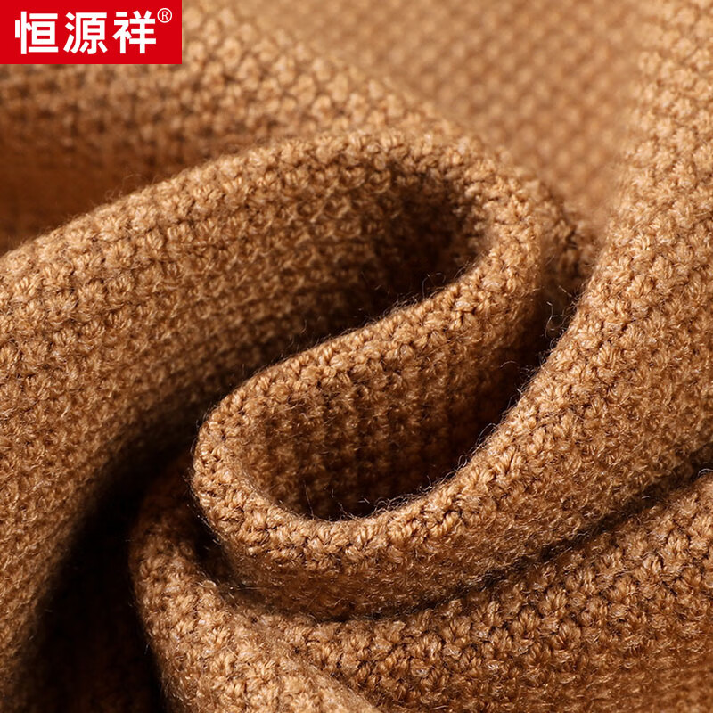 Hengyuanxiang Men's Knitted Cardigan Sweater Jacket Trendy Youth Pocket Shawl HJ172 Black 170/88A