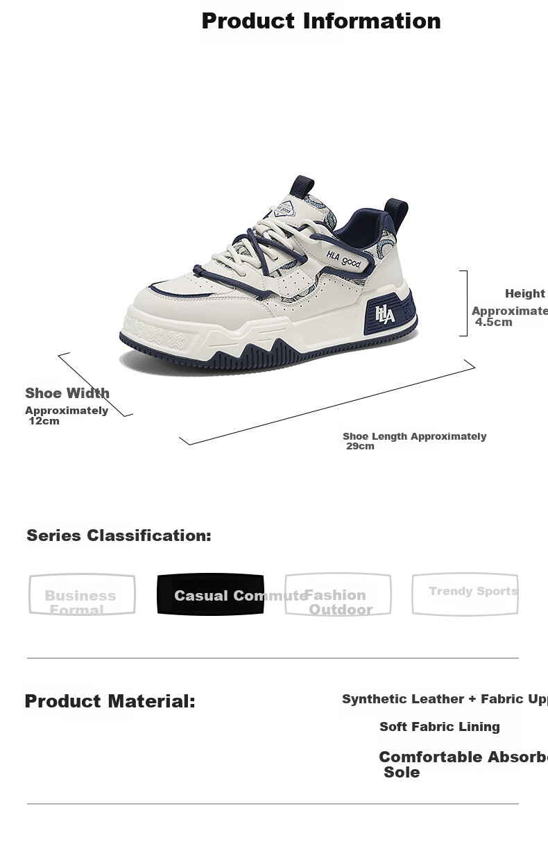 HLA Men's Versatile Thick-Soled Sneakers, Comfortable Casual Shoes, White Sneakers for Men, J293 White And Blue, Size 41 3