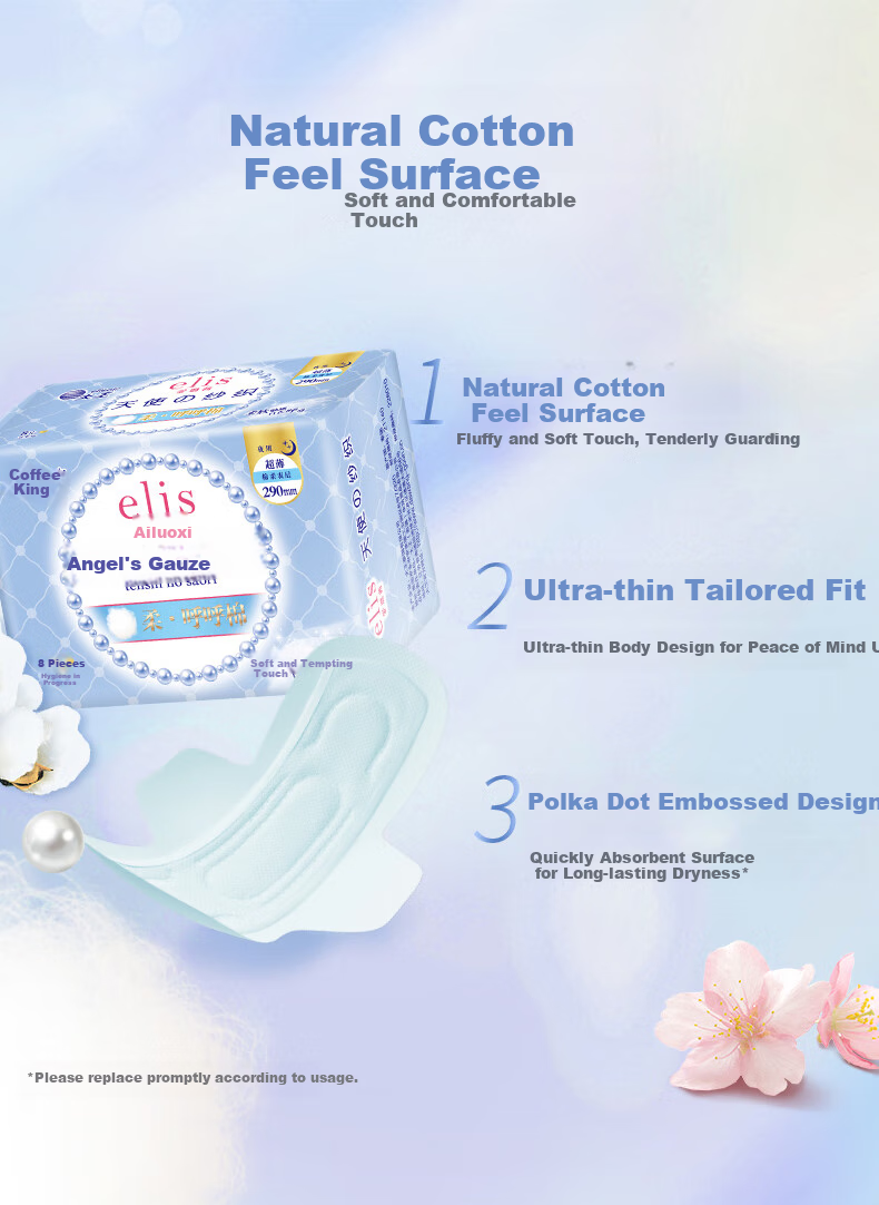 Elis Angel Weave Daytime Sanitary Napkins, 250mm, 18 Pieces, Ultra-Thin Cotton Soft, Super Absorbent, Breathable, Comfortable Menstrual Pads 4