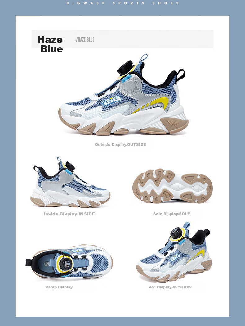 BIG WASP Kids Sports Shoes Summer Boys Running Casual Shoes D112421802 Haze Blue Size 30 12