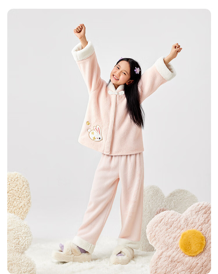 Balabala BalaOne Girls' Pajama Set 2025 Winter Thickened Flannel Warm Chinese Style Frog Button 209425171002 6