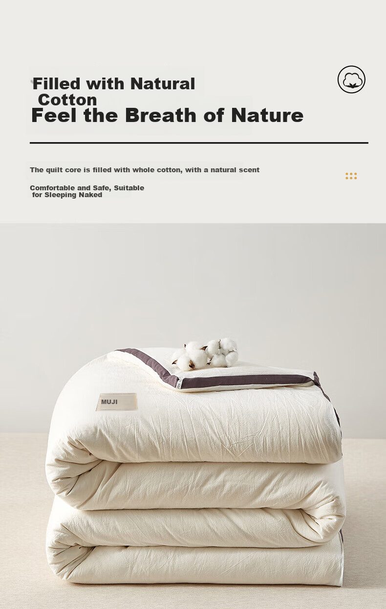MUJI Class A 100% Cotton Wrinkled Gauze Summer Quilt Air Conditioning All-Season Quilt 200x230cm 4 Jin 6