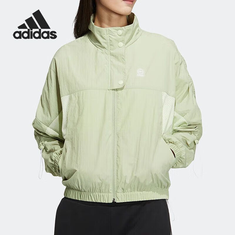 Adidas Women's Lightweight Windproof Sports Casual Stand Collar Jacket HS8843 Green S 1