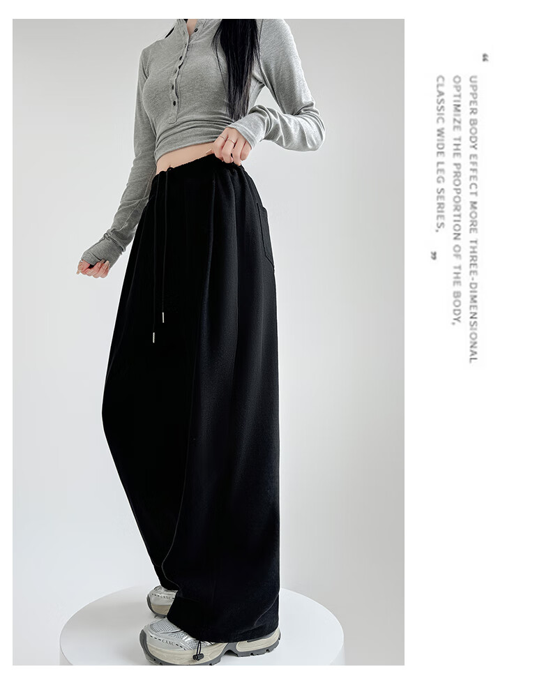 FitonTon Women's Casual Sports Pants 2026 Spring Autumn New High Waist Draped Straight Slim Versatile Sweatpants Wide Leg Trousers 16