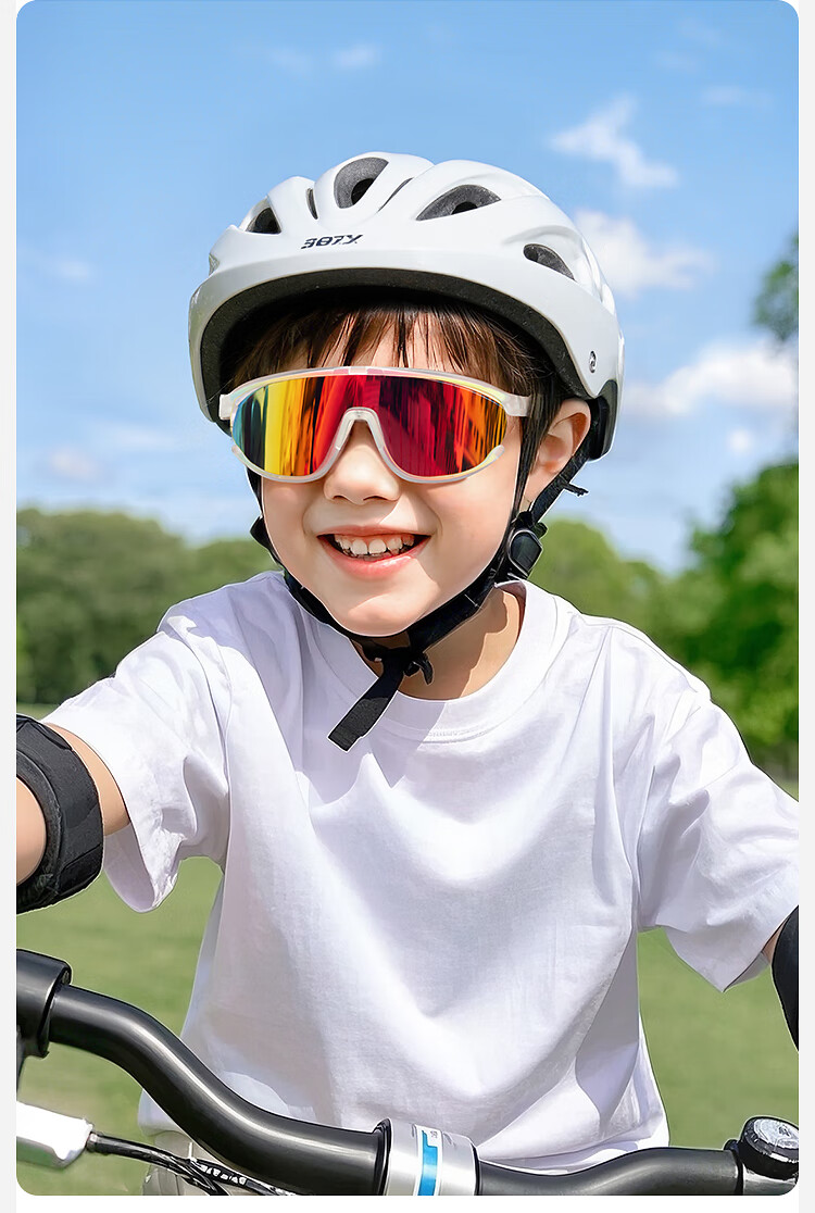 FENCHI Kids Cycling Glasses Windproof UV Protection Running Speed Skating Outdoor Sports Professional Bicycle Goggles Back to School 21