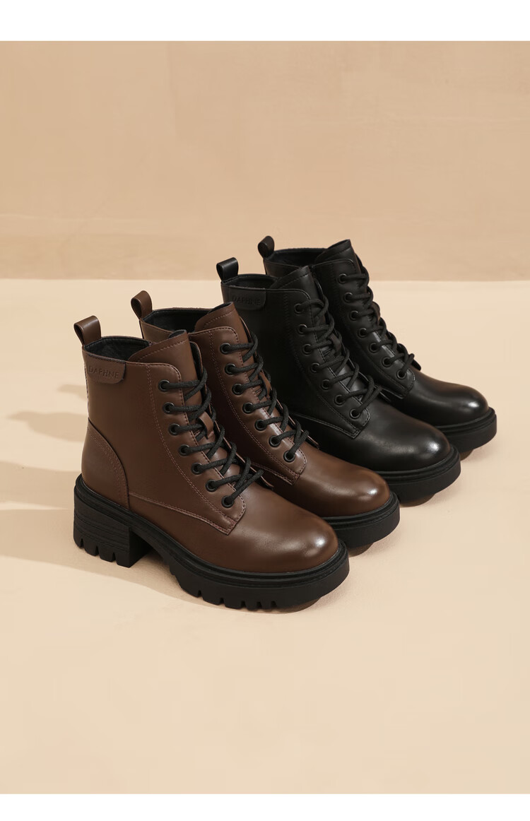 Daphne Women's Martin Boots New Breathable Ankle Boots British Style Thick Sole Height Increasing Versatile Boots Brown Size 38 4