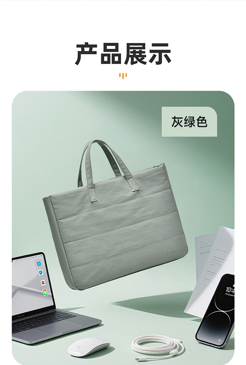 Milooky Single Shoulder Laptop Bag Handbag for Women High Appearance Suitable for Huawei Apple 13/14 Inch Laptop Bag 2