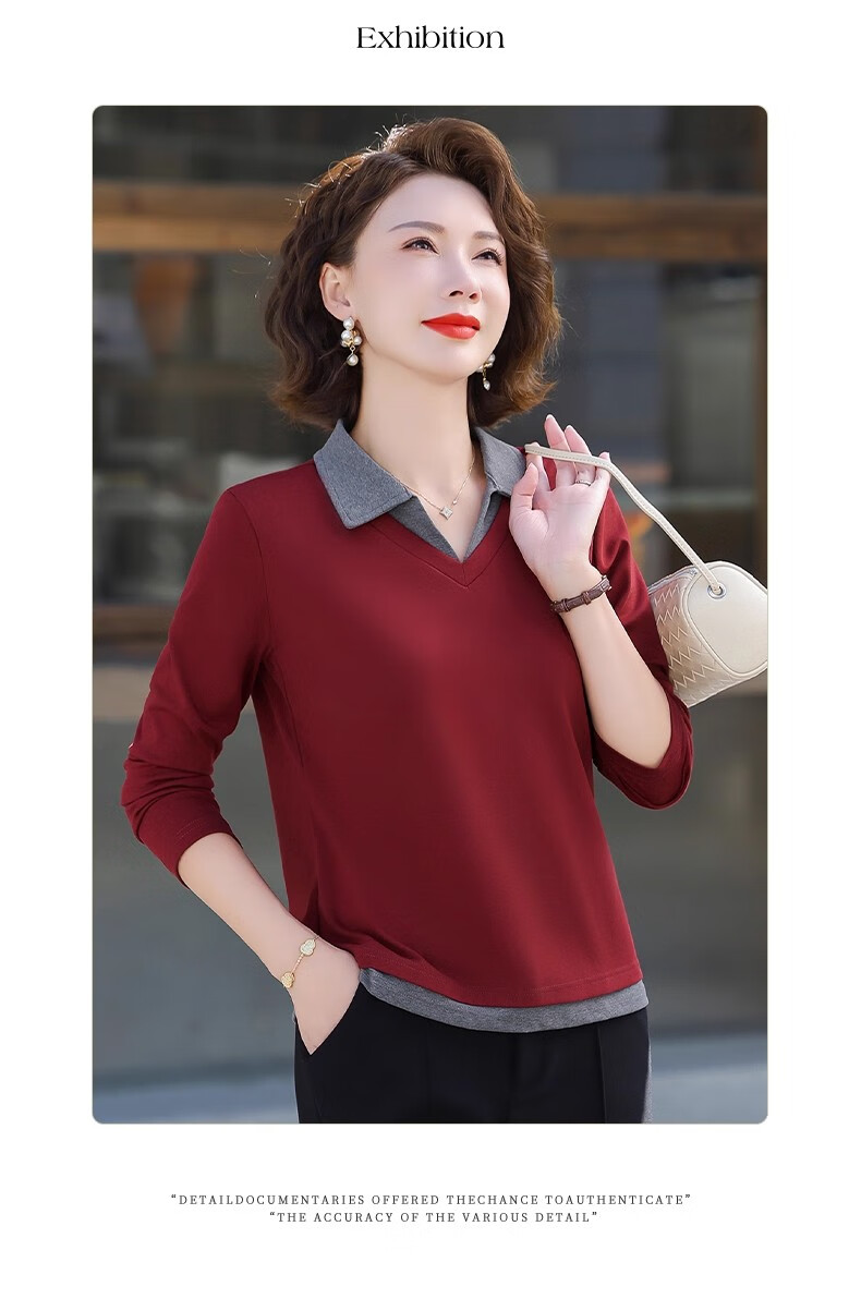 Woodpecker Women's Autumn Polo Shirt with Lapel Long Sleeve, Fake Two-Piece, Plus Size, Maroon, M 11
