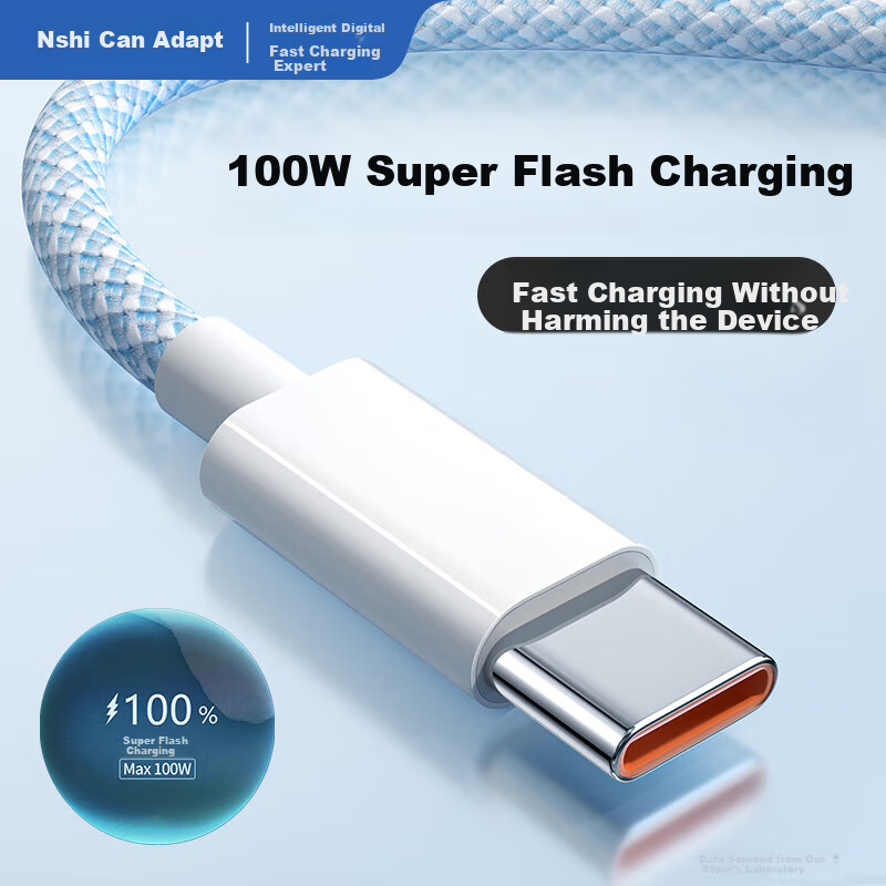 Кабель Nengshi Type-C, 100W, 6A, для Huawei Nova, Xiaomi, Vivo, Honor, OPPO, синий, 1 метр