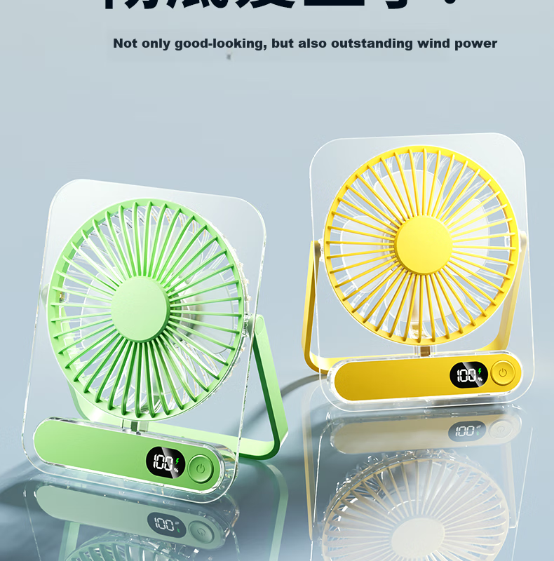 KPD KEEP PURSUING DREAMS Desktop Fan, 6-Inch USB Mini Fan, Cool And Refreshing Electric Fan, Student Dormitory Office Portable Electric Fan, Z501/H8 Transparent White 15
