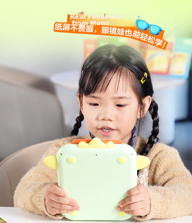 Hongen Early Education Story Machine, Soothing Sleep Aid, Singing Nursery Rhymes, for Boys And Girls, Children's Birthday And Back-To Gift, Toy for Ages 0-8 8
