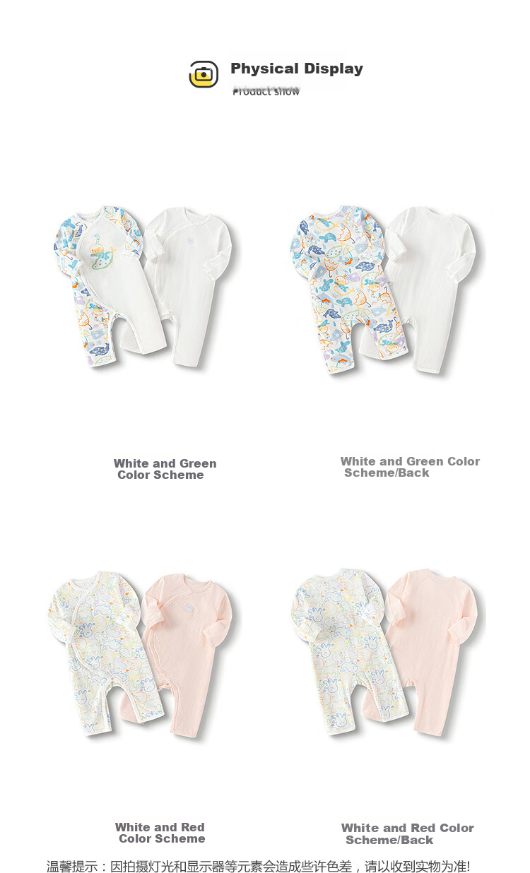 BALABALA Baby Romper, Newborn Infant Onesie, Short-Sleeve Bodysuit, 2026 Summer Collection, Breathable Animal Design, Cute And Fu 9