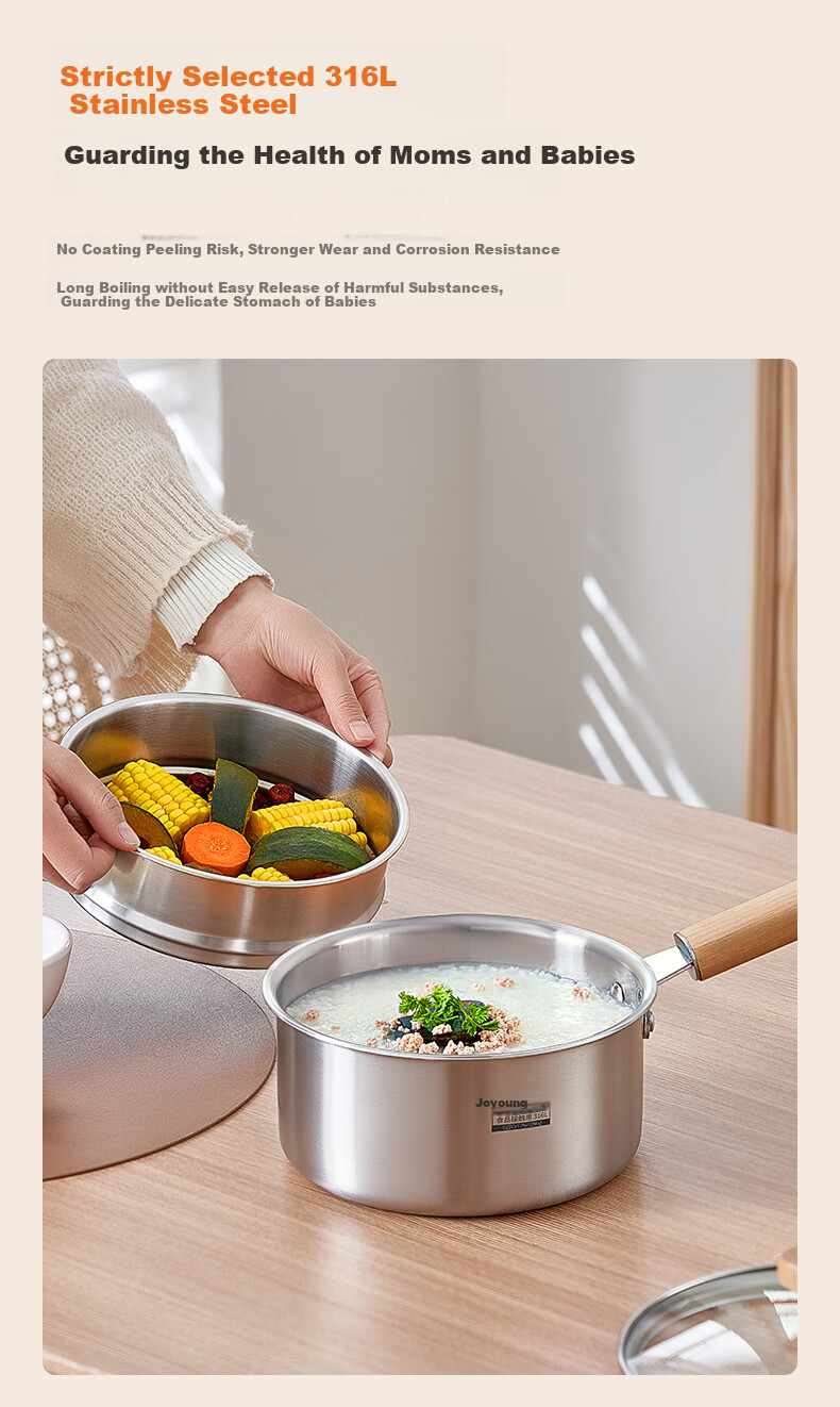 Joyoung Milk Pot, Thickened 316L Stainless Steel, No Coating, Baby Food Pot, Snow Plate Pot, Small Milk Pot, Soup Pot, 16cm, Free Steamer Insert Included 6