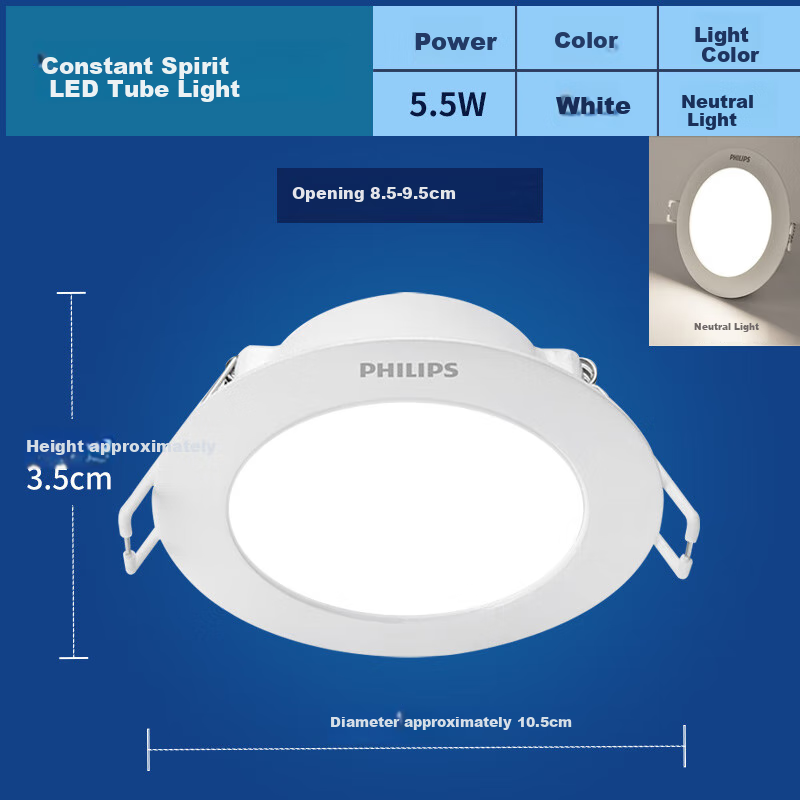 PHILIPS 5.5W Ultra-Thin Recessed Downlight for Living Room, Cut-Out Diameter 85-95mm, Neutral Light
