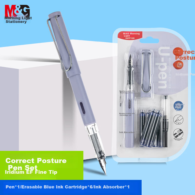 M&G Stationery Ergonomic Fountain Pen Set with Replaceable Ink Cartridges, Pure Blue (Fountain Pen*1 + 3.4mm Diameter Ink Cartridges*6 + Ink Converter*1), Upen Series HAFP1328 Purple Handle Preschool Transitio