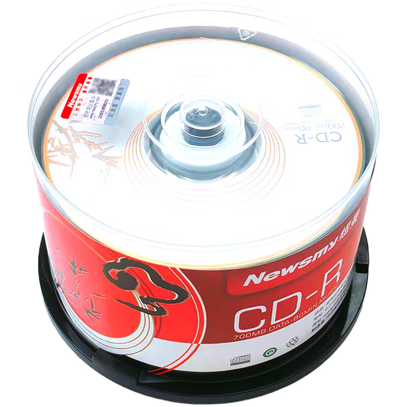 CD-R диски Newsmy Danqing Series, 52x скорость, 700MB, пустые, 50 шт. в упаковке