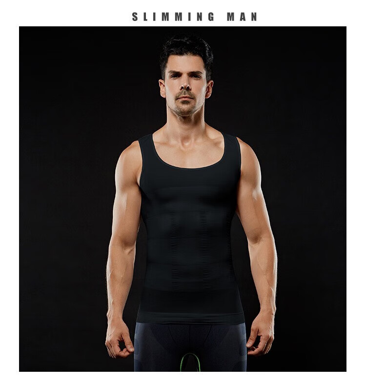 KJ Men's Shapewear Waist Slimming Vest Elastic Body Shaping Chest Compression Fitness Sports Tummy Control Shirt 16