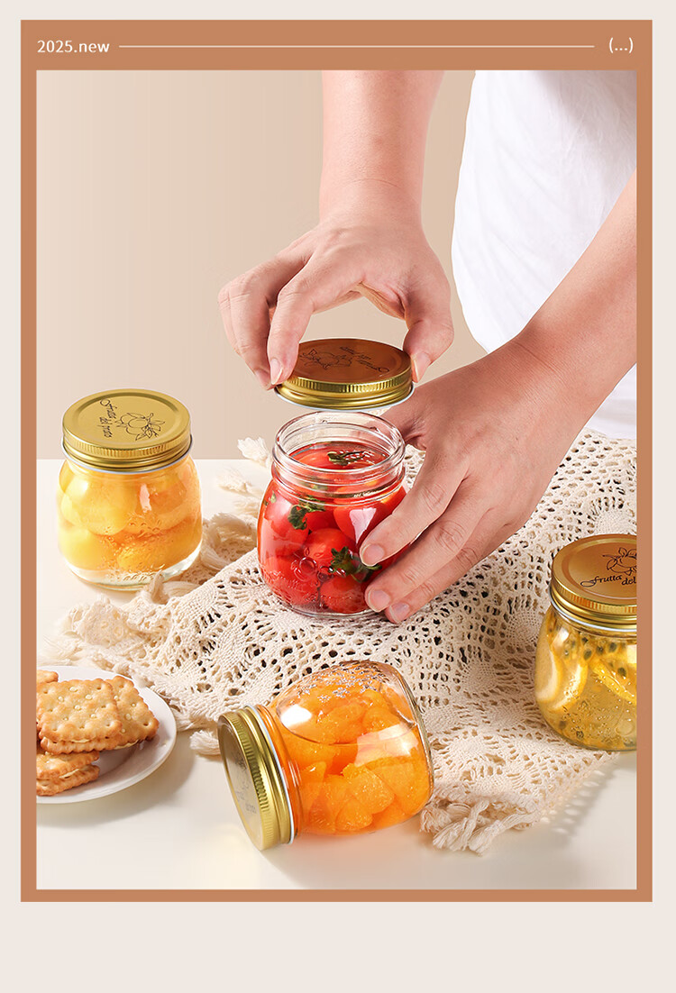 BJ Airtight Jars, Set of 6, 300ml Honey Bottles, Canned Food Jars with Lids, Jam Jars, Coffee Bean And Tea Leaf Storage Containers, Glass Storage Jars 5