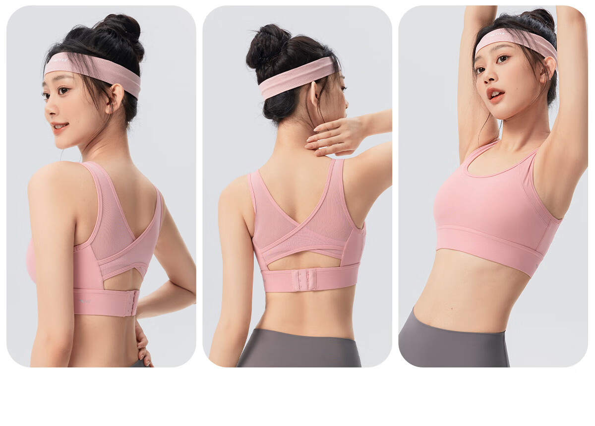 361° Sports Bra, Wireless, One-Piece Cup, Padded, Push-Up, Beautiful Back Design, Shock-Absorbing, Shaping, for Running And Yoga 25