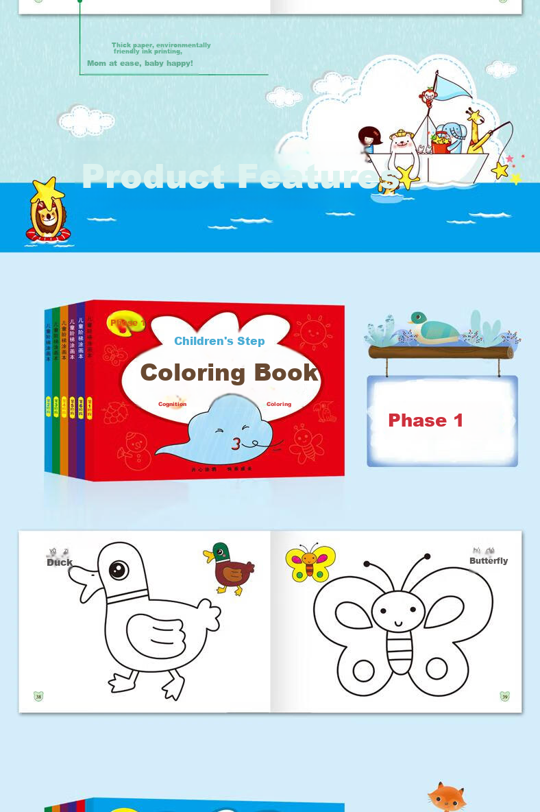 JEPPE Children's Coloring Book, Picture Book, Drawing Book, Kindergarten Drawing Book, Coloring Book, Toy Gift for Boys And Girls Aged 3-6 5