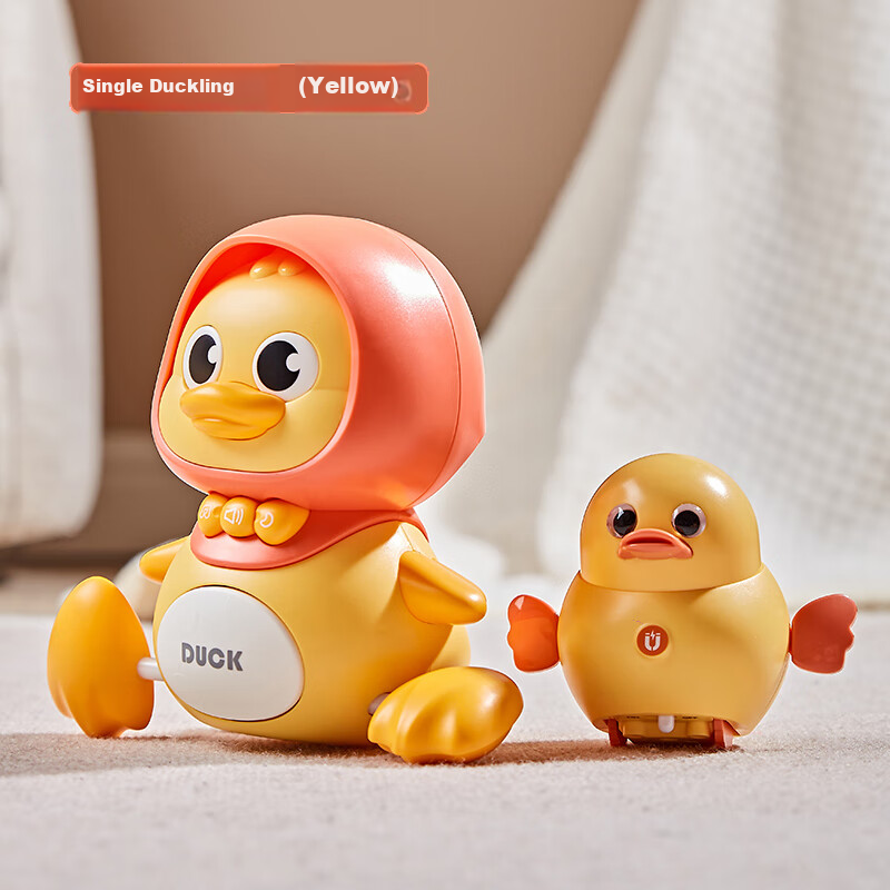 COOKSS Children's Toy Swinging Duck, Fun Crawling Duck, Baby Learning to Crawl, Boys And Girls 0-3 Years Old, Birthday Gift