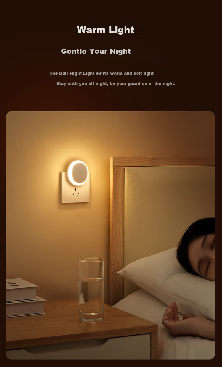 BULL Rechargeable Sensor Night Light Corridor MC-D001C-AD Motion and Light Sensor Auto On/Off 600mAh 3
