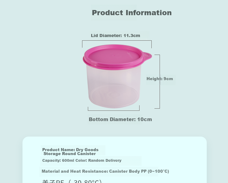 Tupperware Mini Round Food Container, 600ml, Food-Grade, for Fruits, Nuts And Snacks, Random Color 9
