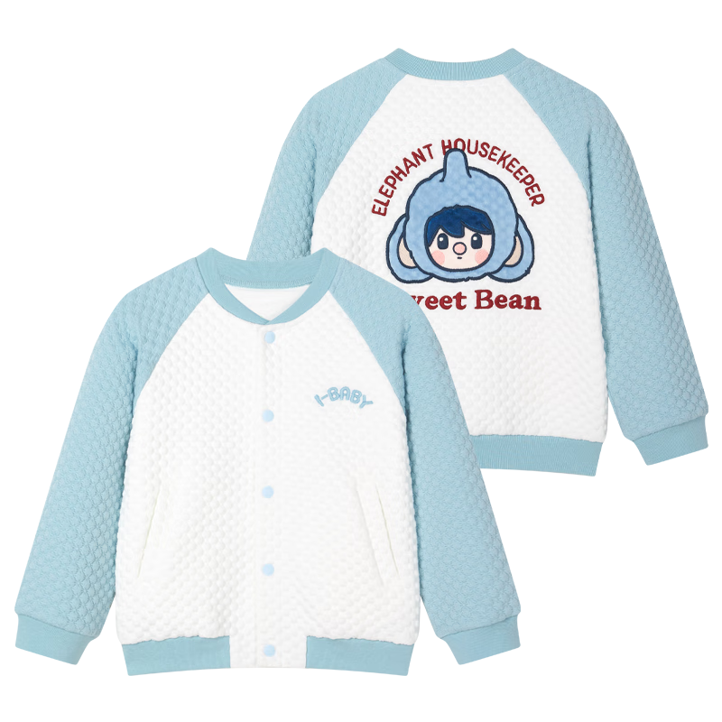 Ibaby Pop Mart Collaboration Children's Jacket, Boys And Girls Autumn Thin Style Baby Cardigan Top, Guanjia Xiaoxiang, 140