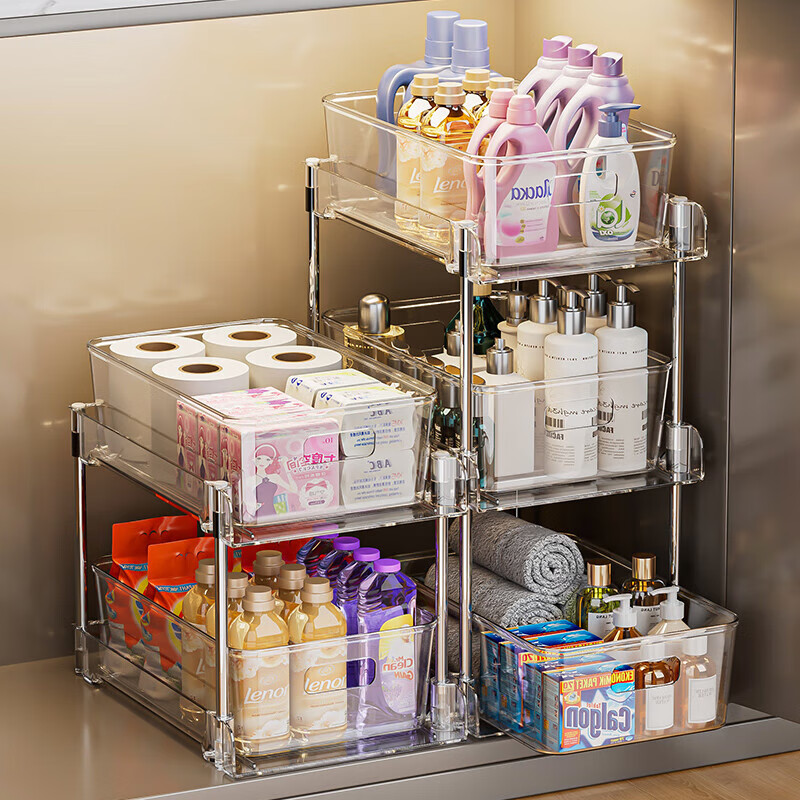 Youqin Pull-Out Under-Sink Storage Rack Multi-Layer Bathroom Cabinet Organizer Under Washbasin Shelf Divider
