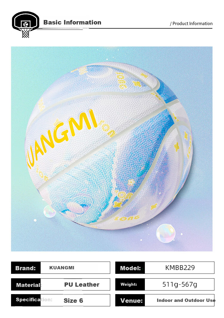 Kuangmi Basketball, Conch Standard Size 6, Youth Boys And Girls, Wear-Resistant, Moisture-Absorbing PU, Cute Gift, Training And Competition Professional Ball 2