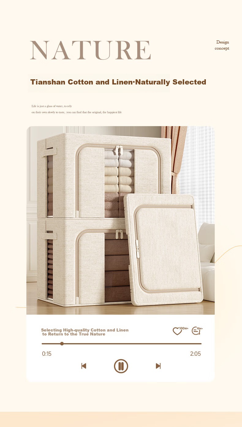 Baicaoyuan Storage Box, Fabric Clothes And Quilt Organizer, Foldable Storage Container, Wardrobe Steel Frame Box, Storage Bin, 36L 2