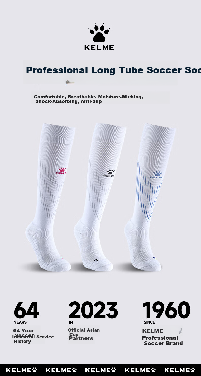KELME Adult Soccer Socks, Long Thick Non-Slip Terry Bottom Sports High Socks, White And Pink, Size L 1