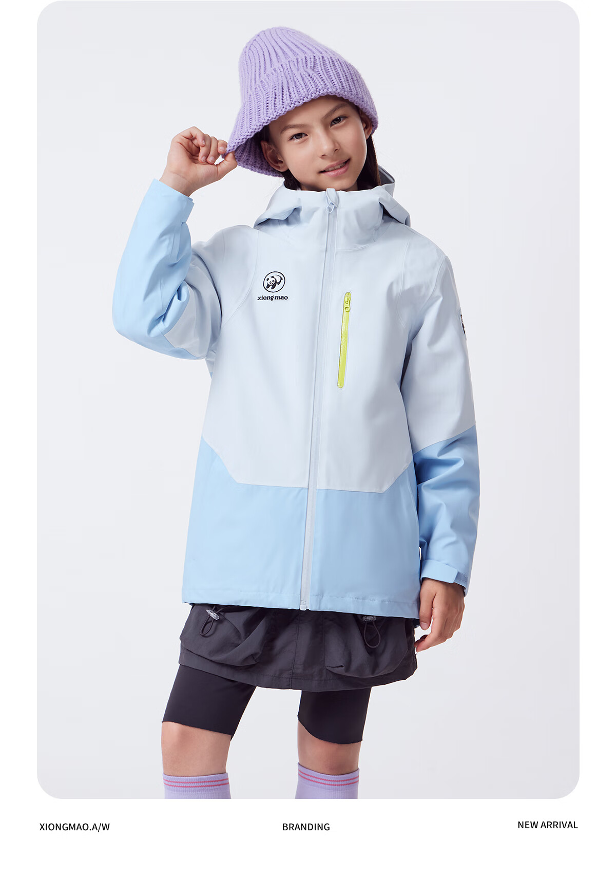Panda Camel Kids 3-in-1 Waterproof Warm Hiking Mountaineering Outdoor Jacket for Boys and Girls B315,150 7