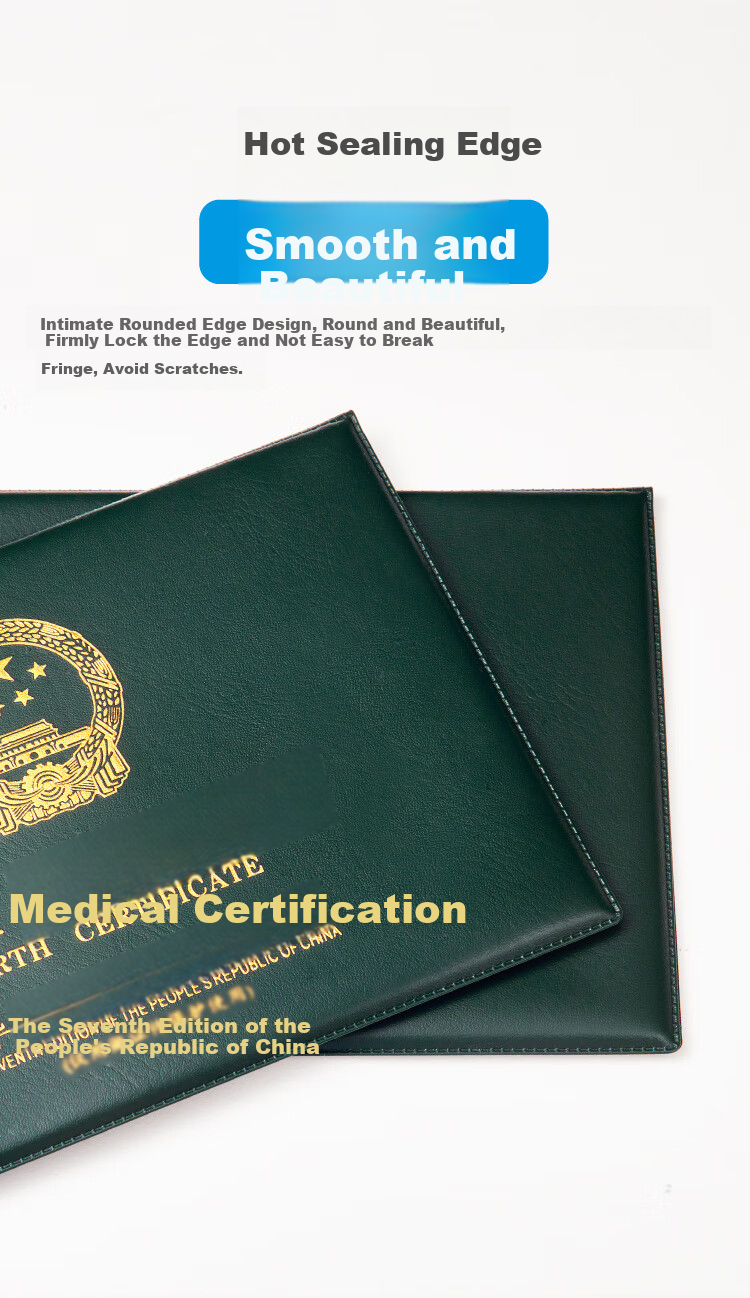 DSB (Disbi) Vaccine Record Cover, Standard Edition, Classic Thickened, Dark Green, Medical Certificate Outer Case for Baby Birth Certificate, Y11 4
