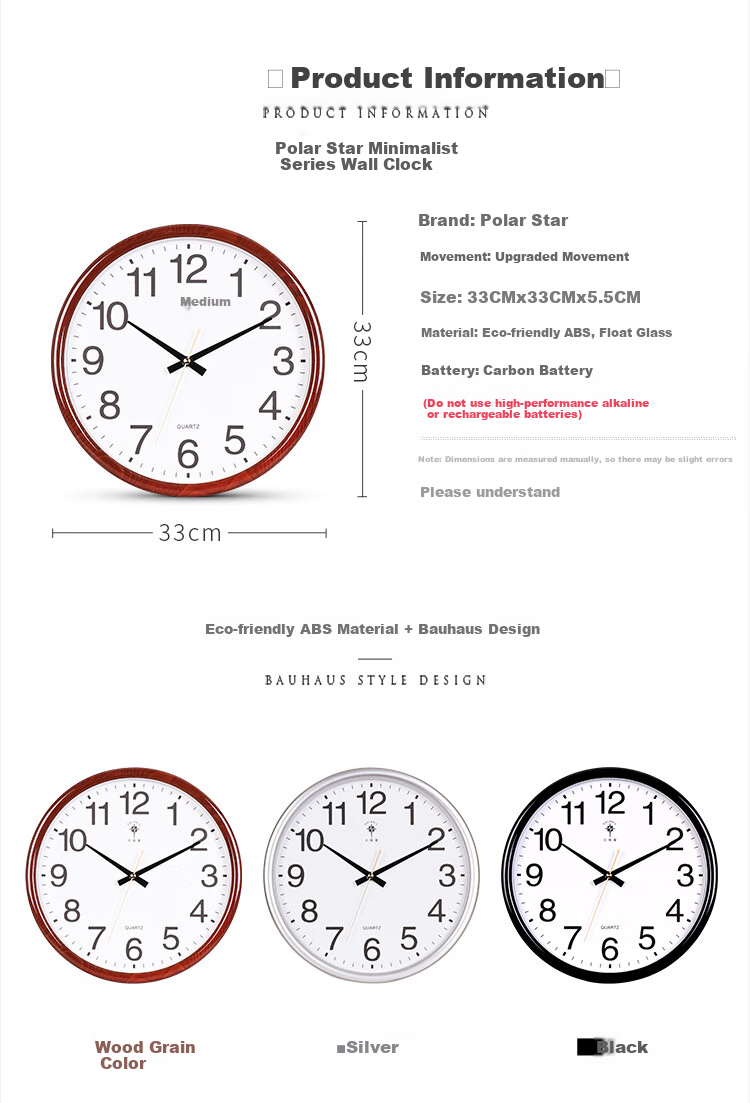 POLARIS Wall Clock, Creative Fashionable Minimalist Clock, Quiet Quartz Clock, Living Room Timepiece, 33cm Wood Grai 5