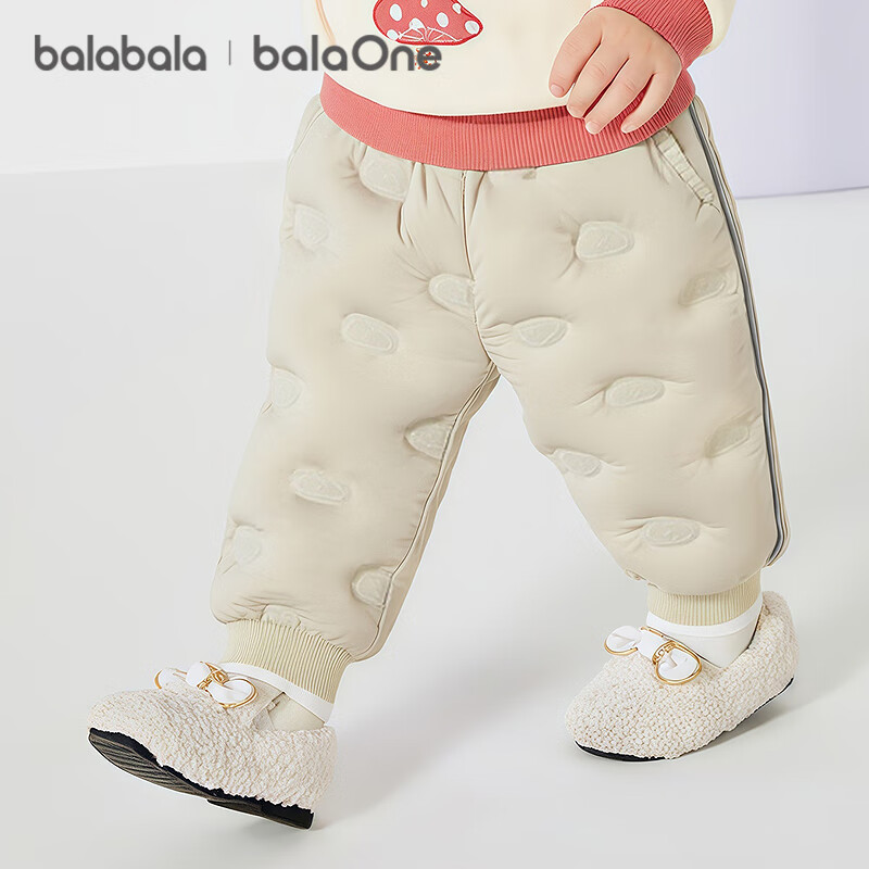 BALABALA Children's down Pants, New Winter Style, Baby Boys And Girls Thick Warm Trousers, Fashionable Joggers with Elastic Cuffs