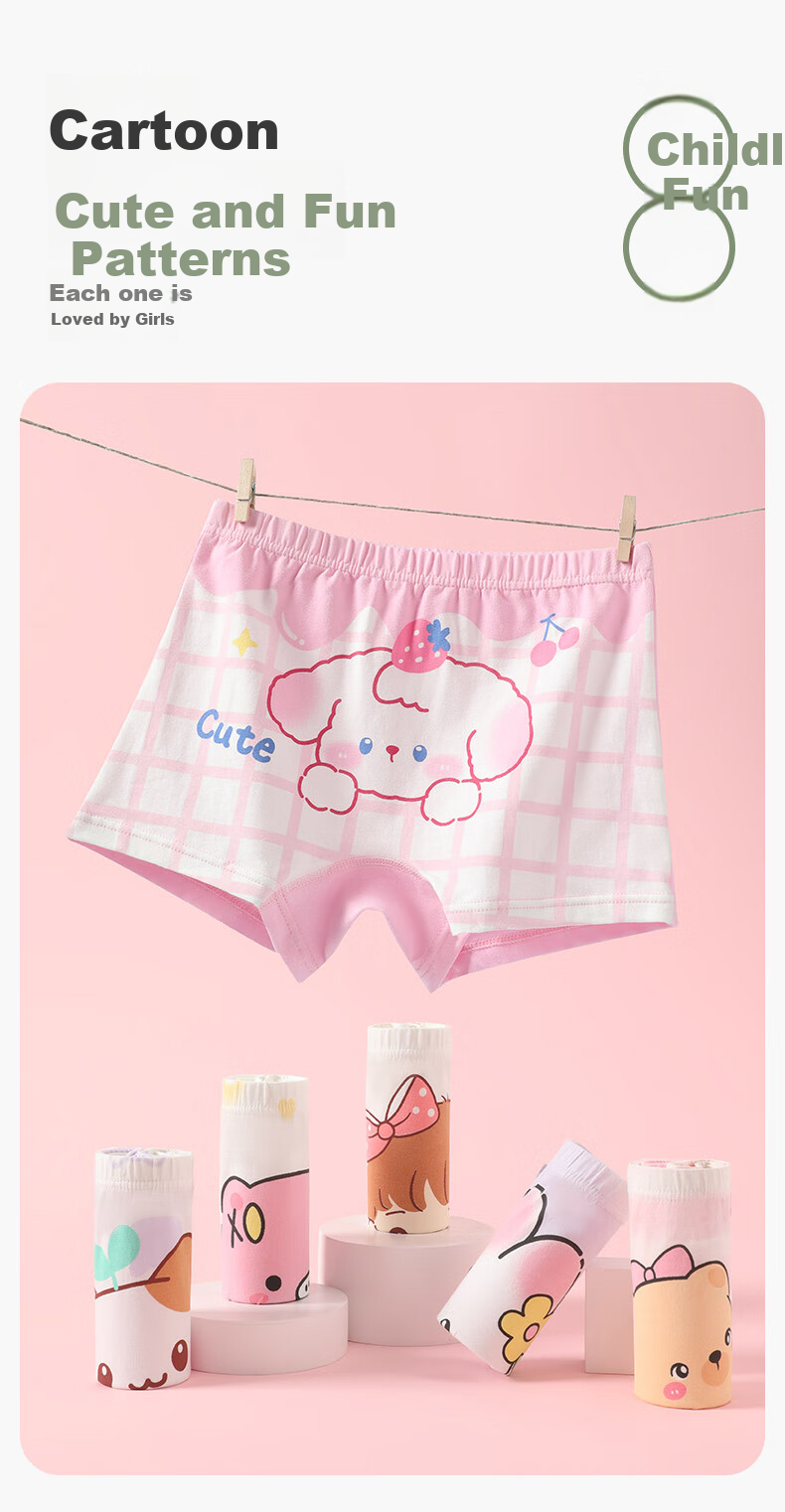 FENTENGCARE Children's Underwear [Class A Cotton, 7A Antibacterial] 6-Pack Boys' New Cartoon Pure Cotton Crotch Boxer Briefs for Boys 24