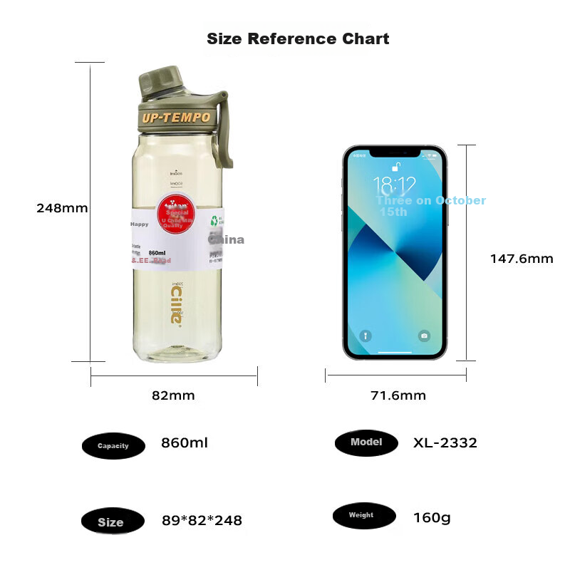 Cille Plastic Water Bottle Large Capacity Summer Sports Portable Tritan Mug with Tea Infuser for Men Women Students 860ml