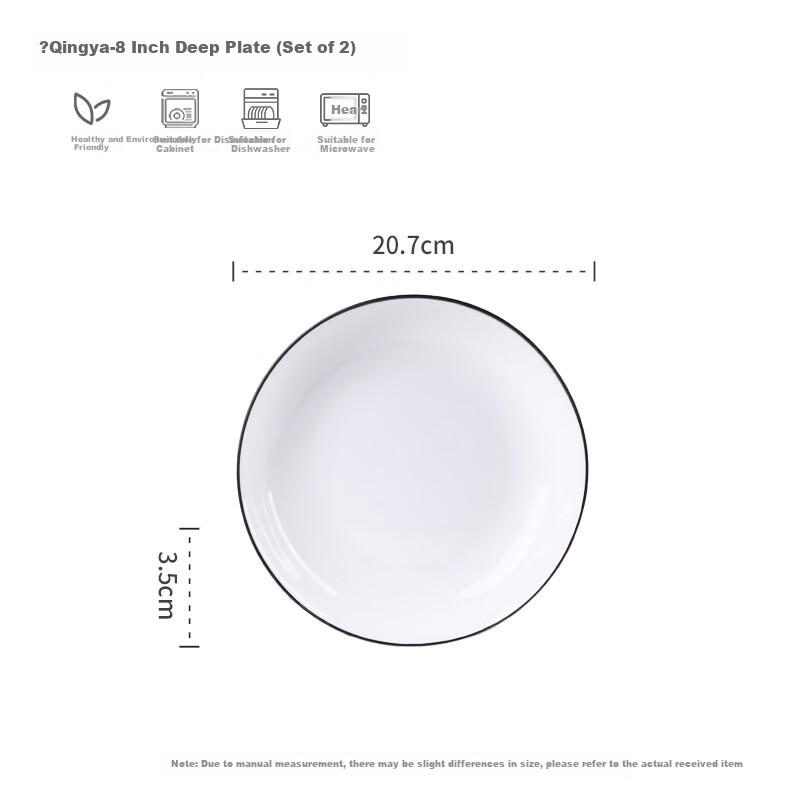 Haoya Underglaze Jingdezhen Porcelain Dinnerware Set: Ceramic Plates, Dishes, Serving Platters, Rice Bowls, Soup Plates, Elegant Deep Plates, 8 Inches, Set of 2