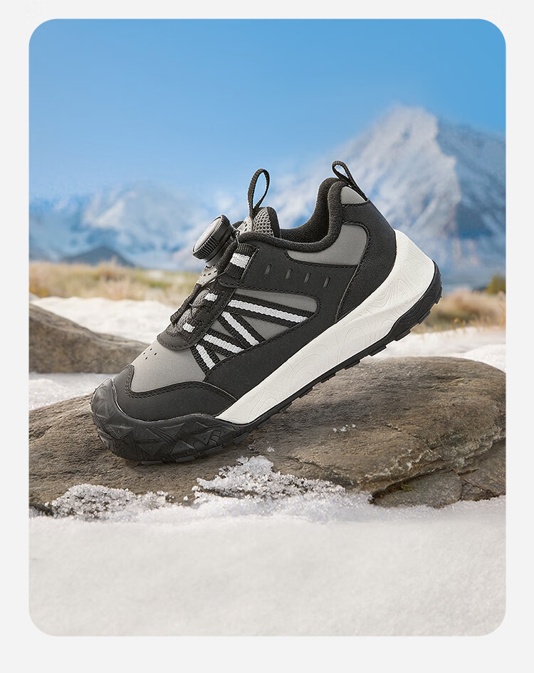 BALABALA Kids Sports Shoes Boys Dad Sneakers 2025 Autumn Winter Outdoor Colorblock Trendy 208425140215 1