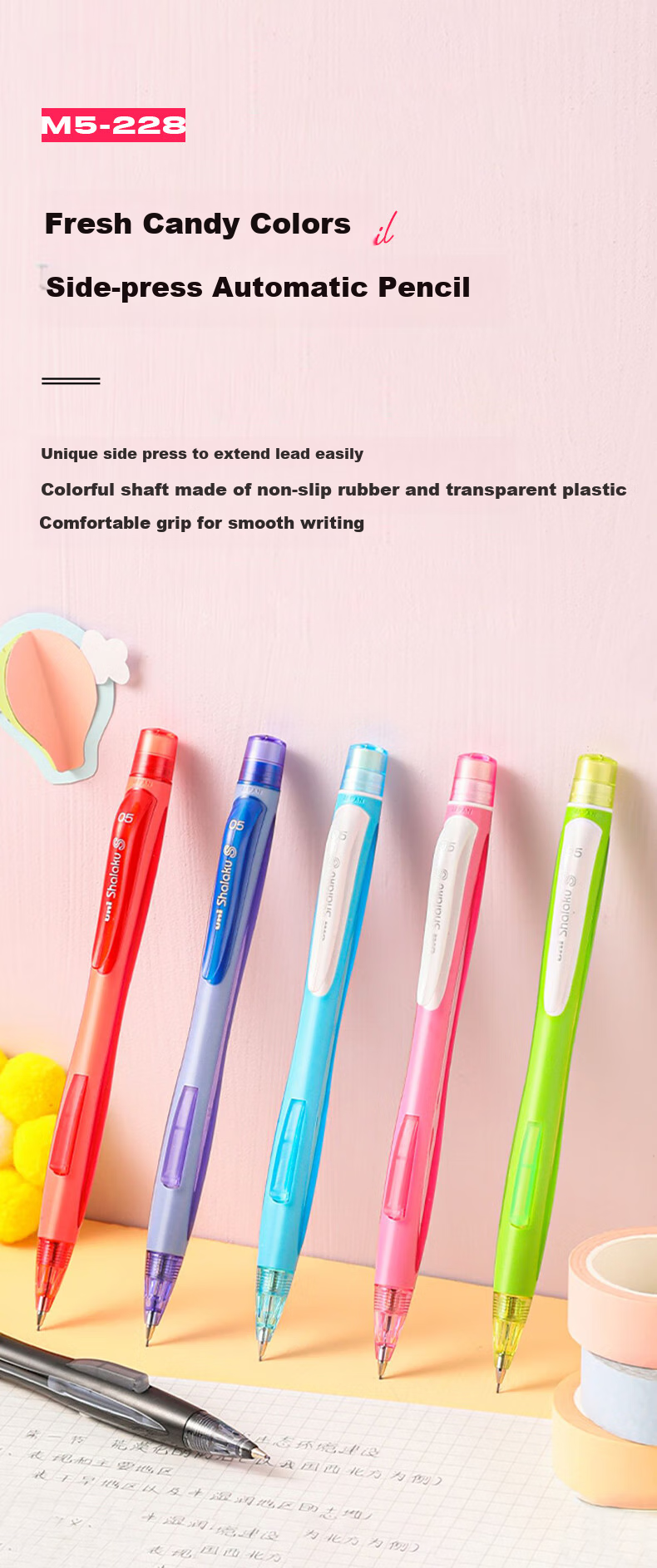Uni Mitsubishi Student Mechanical Pencil M5-228 with Side Button for Lead Extraction, Eraser Included, Light Green, Single Pack 1