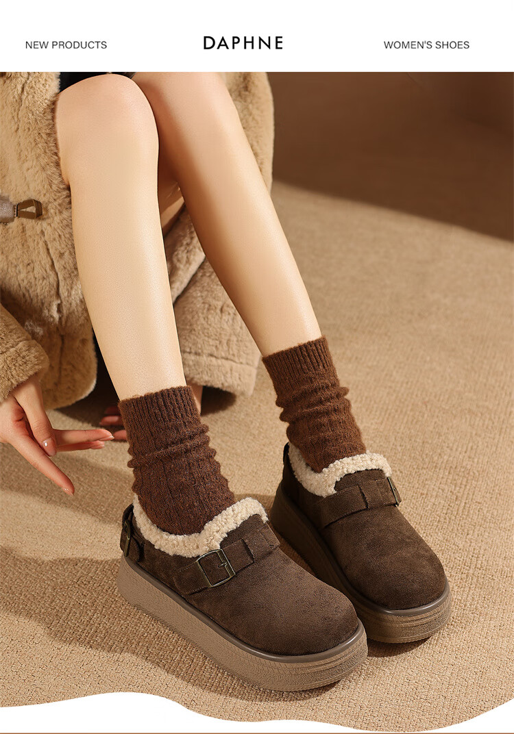DAPHNE Women's Thick-Soled Fleece-Lined Warm Sneakers Snow Boots Versatile Birkenstock Style 4024608017 Camel 38 1