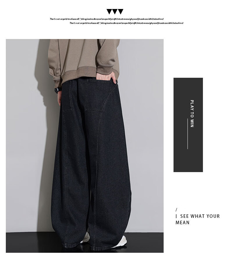 Top Youth Men's Jeans Autumn Winter Trendy Vintage Straight Leg Cargo Pants Plus Size Loose Casual Pants Blue L 3