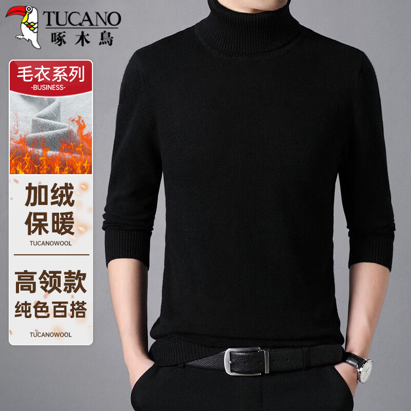 TUCANO Men's Turtleneck Sweater Fashion Simple Knit Fleece Lined Warm Casual Black M