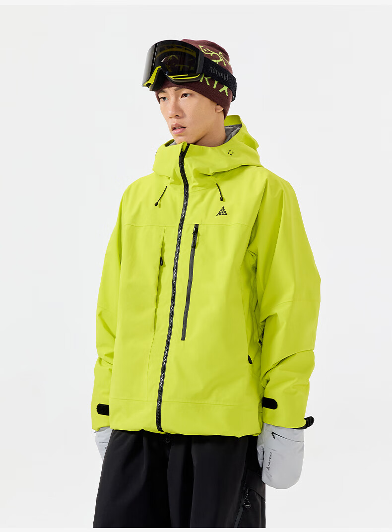 Nanend Skyline Unisex 3L Waterproof Arc Ski Jacket Cream Blue XS 36